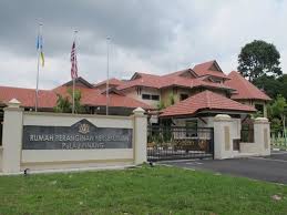 Salinan akaun bank (gaji dimasukkan). Panduan Cara Tempahan Rumah Peranginan Persekutuan On9 Home Fashion Rumah Penginapan