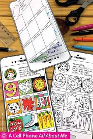 All About Me Cell Phone Art Back To School Art School Art Projects Art School
