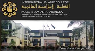 Formerly known as kolej universiti islam malaysia (kuim) which was established. Kolej Islam Antarabangsa Uia