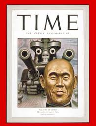 Tập tin:Osami Nagano on Time Cover 1943.jpg – Wikipedia tiếng Việt