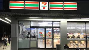 Maybe you would like to learn more about one of these? 7 Eleven Store Chain Announces Intention To Reduce And To End Use Of Plastic Bags Thai Pbs World The Latest Thai News In English News Headlines World News And News Broadcasts