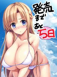blue eyes blush brown hair derauea female honoo no haramase oppai  ero appli gakuen huge breasts japanese text shiramine sumika sky squeez  swimsuit translation request 