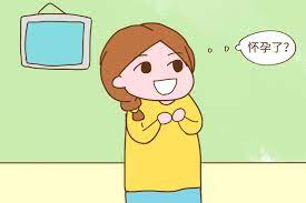 And to make matters worse, it appears to be with someone the husband knows, as he calls him by name. The Father To Be Must Hold Back Do Not Do These 3 Things After The Wife Is Pregnant It Is Easy To Hurt The Baby Inews