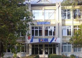 Liceul teoretic „nicolae iorga îşi propune în primul rând să realizeze un învăţământ de calitate prin asigurarea unei baze materiale moderne, prin valorificarea competenţelor colectivului didactic, prin implicarea în proiecte care să permită accesul la viziuni moderne asupra învăţământului atât din ţara noastră cât. Audio AscultÄƒ 5 Minute De MuzicÄƒ ClasicÄƒ La Liceul Pedagogic Nicolae Iorga Din BotoÈ™ani Radio Romania Muzical