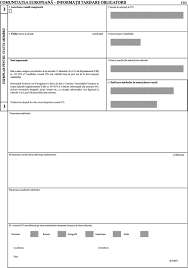 Factura trebuie sa aibe neaparat data de emitere, pentru ca inregistrarea in contabilitate si cursul folosit sunt cele din data de emitere. Text Consolidat 31993r2454 Ro 01 07 2009