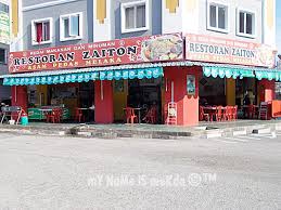 Sejak balik dari melaka, asyik terkenang kenangkan keenakan asam pedas restoran rahmah di ayer keroh yang sangat sedap. My Name Is Mekcda C Restoran Asam Pedas Zaiton Melaka