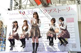 乃木坂46 33色のラブストーリー キャンペーンイベントの様子 乃木坂46 渋谷のど真ん中で告白 キュンキュンきました の画像ギャラリー 4件目 全28件 ラブストーリー 西野七瀬 写真集 イベント