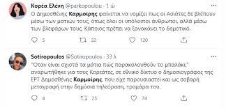 Tehtrx76hhadjm
