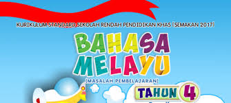 Isi puisi tersebut mengisahkan seseorang yang kecewa terhadap keinginannya yang tak pernah berujung datang. Buku Teks Digital Bahasa Melayu Masalah Pembelajaran Tahun 4 Kssrpk Gurubesar My