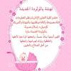 صور خلفيات عن محبة الأب 2018 جديدة جودة عالية صور بوستات وتغريدات عن الاب الحنون 2018 صور عن. 1