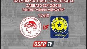 Live tv a simple tooltip. Tag Osfp Tv Gavros Gr