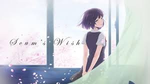 Season 1 of citrus has 12 episodes. Citrus Netflix