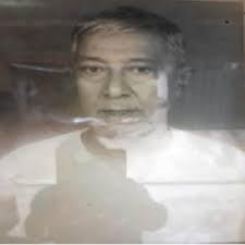 Digital District Repository Detail