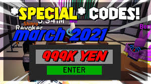 *all* new secret op murder mystery 2 codes ! All New Murder Mystery 2 Codes April 2020 Roblox Youtube