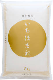 福井のお米“いちほまれ” - いちほまれについて