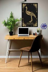 Download kaligrafi bismillah transparan warna hitam file png bisa anda dapatkan di mung wallpaper. Jual Walldecor Hiasan Dinding Poster Kayu Kaligrafi Bismillah Online April 2021 Blibli