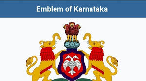 The similarity between telugu and kannada scripts is well know. Petition Inscribe Kannada Script In The Karnataka State Emblem Change Org