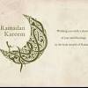 Now we recommend you to download first result ahmad ahlan wa sahlan ya ramadhan mp3. 1