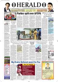 With sunny deol, vivek oberoi, sameera reddy, jackie shroff. 16sept Herald Publications Pvt Ltd By Herald Publications Issuu