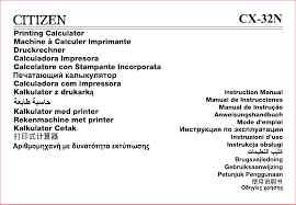 Guideline, instruction bacalah petunjuk pemakaian itu dengan teliti read the instructions carefully 2. Manual Citizen Cx 32n Page 1 Of 64 German English French Italian Dutch