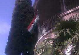 Syrian embassy in algiers, algeria. Mea Indian Missions Abroad Indian Mission