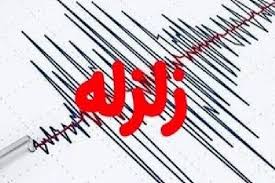 زلزله نشبتا شدید لرستان را لرزاند