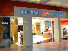Learn how a single platform helps each of their branches. Mashreq Bank H1 Profits Up 5 2 Mubasher Info