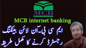 Your online banking experience is about to change. Mcb Online Internet Banking How To Register In Mcb Online Bank In Urdu Youtube