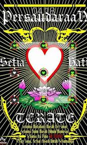 1922 psht lyrics and music by flow is band psht arranged by. Psht Lockscreen Fur Android Apk Herunterladen