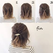 Suitable for all kinds of hair, the simple hairstyle requires plenty of gloss and texture. Peinados Despeinados Para Tu Graduacion Easyhairstylesquick Hair Styles Short Hair Updo Short Hair Styles