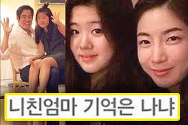 해당 결혼의 주인공은 신세계그룹 정용진 부회장과 당시 최고 인기를 주가하던 톱배우 고현정입니다. Tt5ce73vxejukm