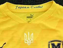Jun 06, 2021 · «не пойму, почему новая форма сборной украины вынудила колоскова ее комментировать. Dynamomania Com Metallist 1925 V Znak Solidarnosti Sygraet S Nanesennymi Na Formu Nadpisyami Slava Ukraine I Geroyam Slava