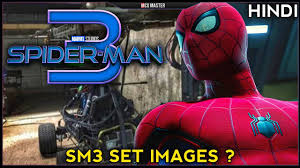Tobey maguire, andrew garfield spiderman loving it! Mcu Spiderman 3 Leak Set Images Leaked Spiderman 3 2021 Explained In Hindi Youtube