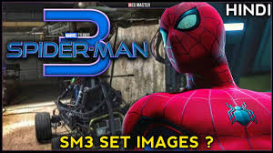 Following that massive leak that surfaced this week, a new more recently, a new photo from the set of the movie has surfaced and is catching a lot of fans' attention. Mcu Spiderman 3 Leak Set Images Leaked Spiderman 3 2021 Explained In Hindi Youtube
