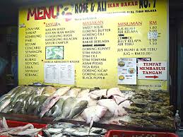 Medan ikan bakar, alai, melaka. Tertunailah Hasrat Di Hati Medan Ikan Bakar Alai Melaka