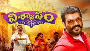 We are here to help. Watch Popular Telugu Movies Videos Online On Hotstar