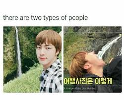 35 Funny Bts Memes 2018 I Am Bored Bts Funny Moments Bts Memes Hilarious Bts Memes