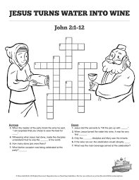 Jesus Turns Water Into Wine Sunday School Crossword Puzzles Jesus Turns Water Into Wine Is A Sunday School Crossword Sunday School Kids Sunday School Lessons