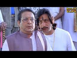 51 best bollywood comedy movies 2020. Shakti Kapoor Gets A Letter Comedy Scenes Shakti Kapoor Hindi Comedy Movies 2021 Youtube