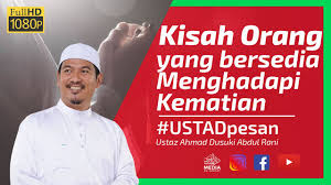 Akaun matan centre bank islam : Admin Sebeleum Menghadapi Ustaz Ahmad Dusuki Abd Rani Facebook