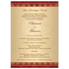Find & download free graphic resources for wedding invitation. 13 How To Create Wedding Card Templates Kerala Psd File For Wedding Card Templates Kerala Cards Design Templates