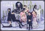 演劇調異譚「xxxHOLiC」