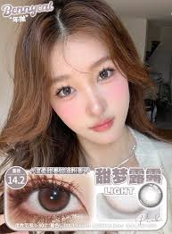 Bennycat Yearly Series (Preorder)