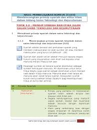 Sains adalah satu usaha manusia untuk menghuraikan sesuatu dengan tepat dan secara kuantitatif mengenai alam tabi'i dan perjalanannya melalui pengamatan, hipotesis dan eksperimen yang benar. E Modul Sains Teknologi Prinsip Syariah