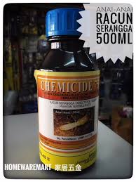Untuk melihat detail lagu arief anai anai klik salah satu judul yang cocok, kemudian untuk link download. Anai Anai White Ant Termite Chemicide Racun Serrangga 500ml
