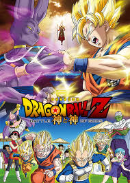 With masako nozawa, jôji yanami, brice armstrong, stephanie nadolny. Is Dragon Ball Z Battle Of Gods On Netflix Where To Watch The Movie Newonnetflix Info