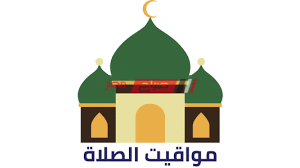 We did not find results for: Ù…ÙˆØ§Ù‚ÙŠØª Ø§Ù„ØµÙ„Ø§Ø© Ø§Ù„ÙŠÙˆÙ… Ø§Ù„Ø³Ø¨Øª 24 4 2021 ÙÙŠ Ø§Ù„Ø¥Ø³ÙƒÙ†Ø¯Ø±ÙŠØ© Ø§Ù„Ø«Ø§Ù†ÙŠ Ø¹Ø´Ø± Ù…Ù† Ø±Ù…Ø¶Ø§Ù† Ù…ÙˆÙ‚Ø¹ ØµØ¨Ø§Ø­ Ù…ØµØ±
