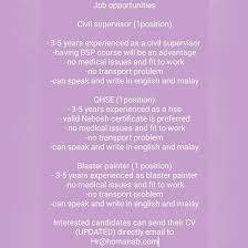 1 to 2 years of working experiences. Bruneikerjakosong Carikerjabrunei Job Brunei Career Brunei Jobs Facebook