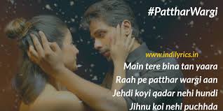 How we date, who we date, what it means to date — these are all things that change year after year. Patthar Wargi Aan B Praak Ranvir Full Song Lyrics With English Translation And Real Meaning Tanmay Hina Khan Jaani Fastnewsxpress