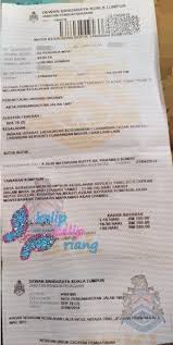 Dbkl saman diskaun 2017/2018 update ( :thumbsup: Dbkl Saman